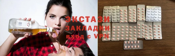 каннабис Каменка