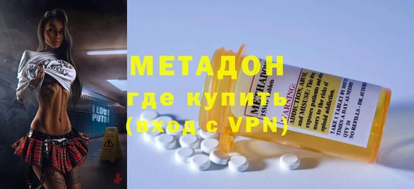 винт Гусь-Хрустальный
