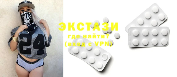 шишки Гусев