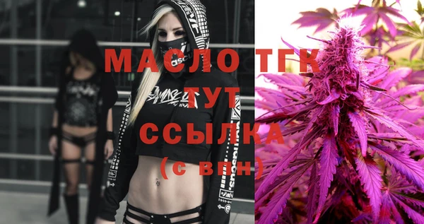 кокс Тобольск