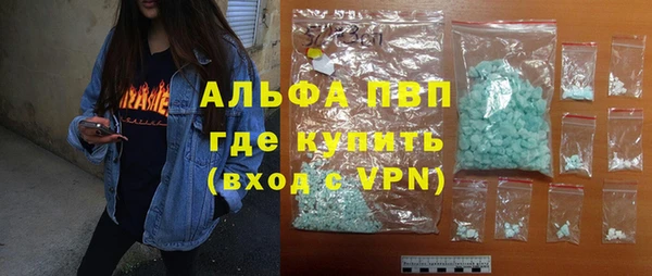 кокс Лихославль