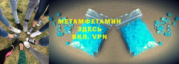 кокаин перу Липки