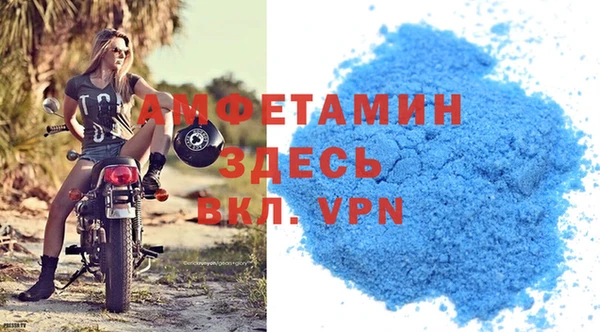 винт Гусь-Хрустальный