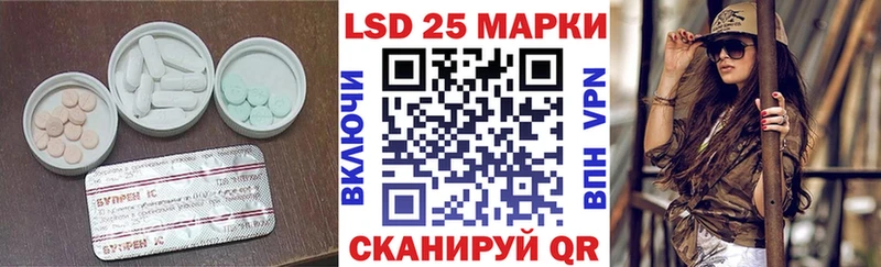 мега зеркало  Ельня  ЛСД экстази ecstasy 