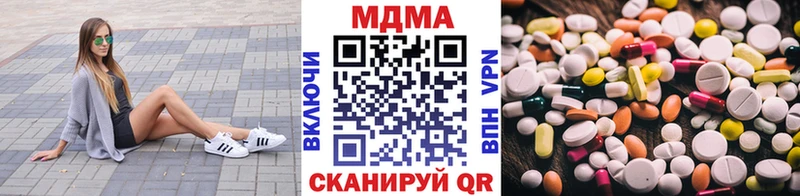 MDMA VHQ  KRAKEN ТОР  Ельня 